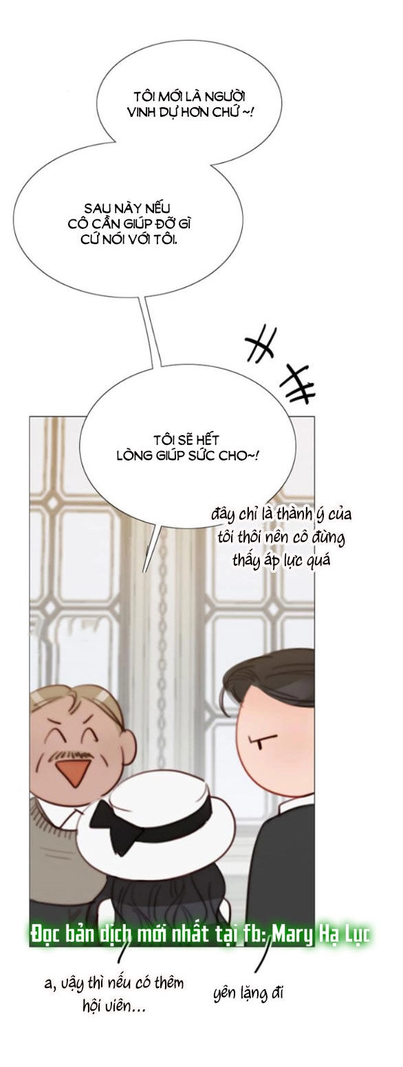 Serena Chapter 55.1 - 14