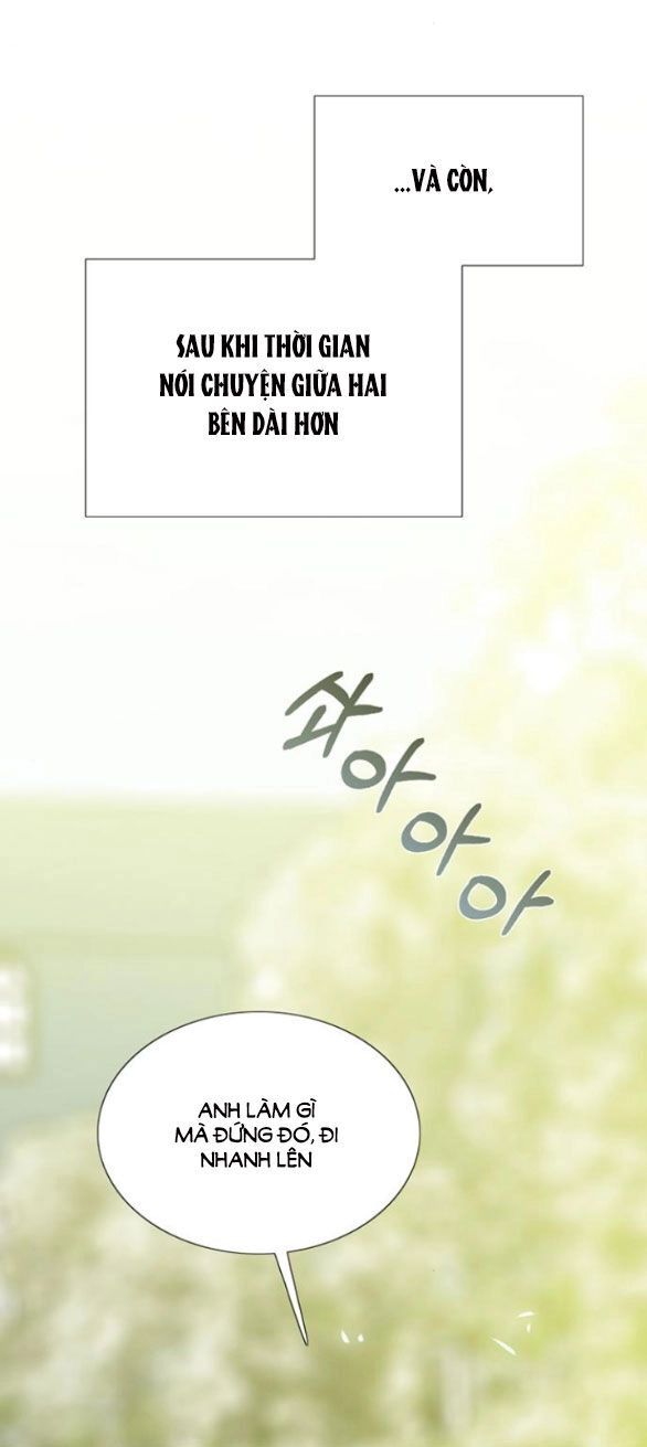 Serena Chapter 55.1 - 25