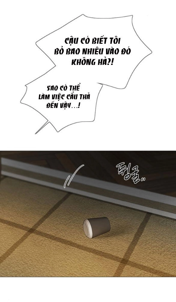 Serena Chapter 55.1 - 32