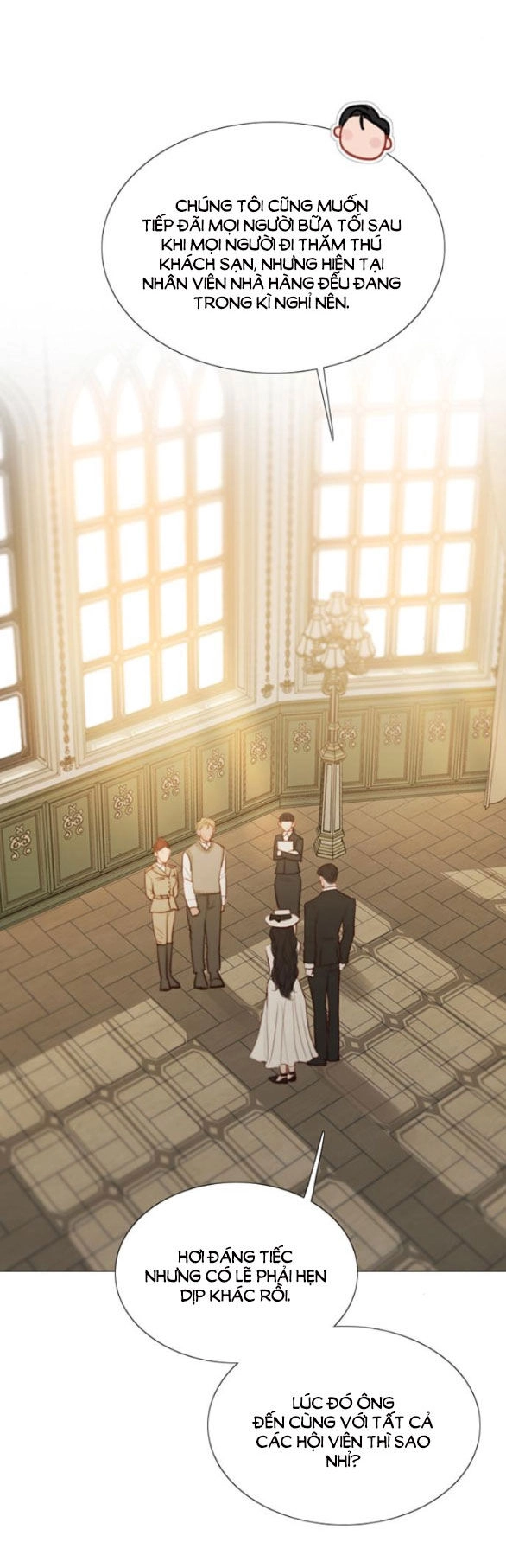 Serena Chapter 55.1 - 46