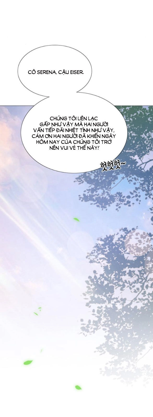 Serena Chapter 55.1 - 55