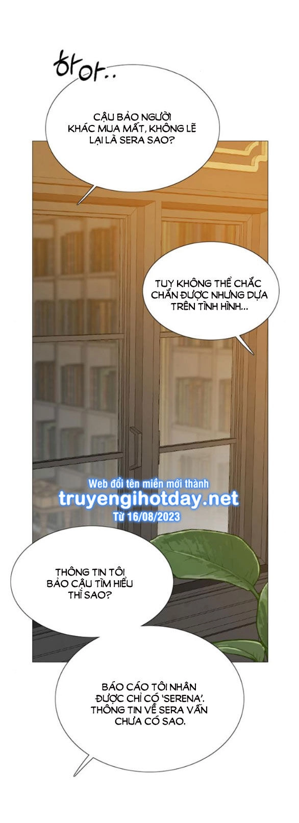 Serena Chapter 55.1 - 74