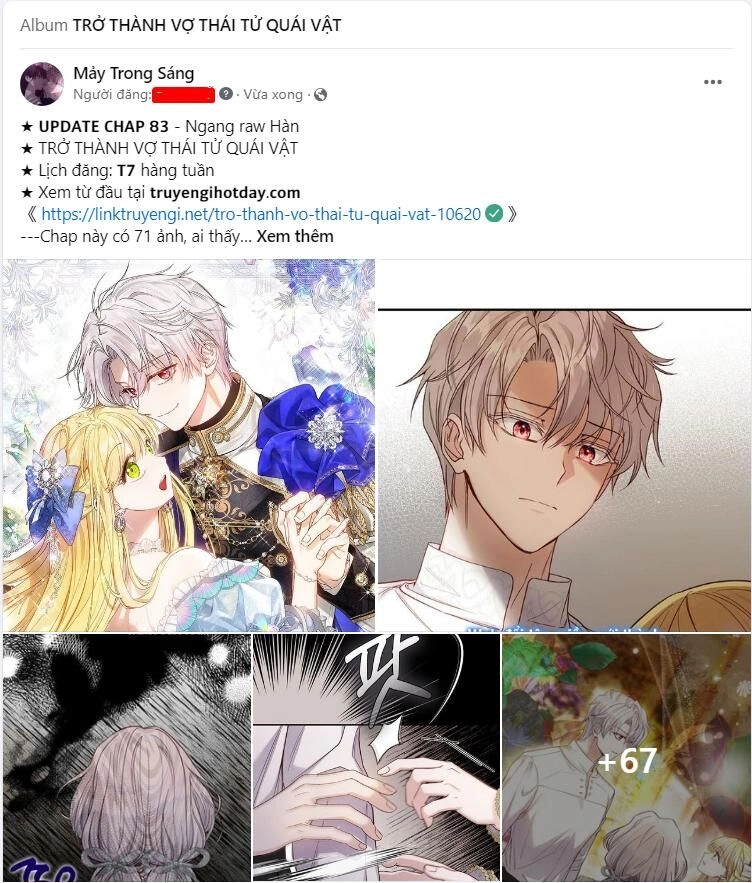 Serena Chapter 55.2 - 3