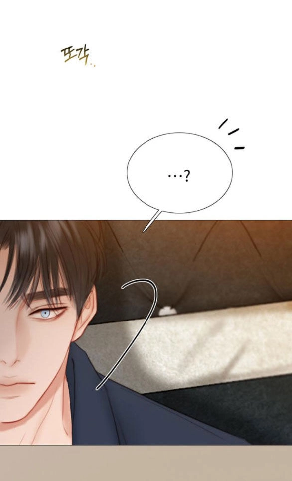 Serena Chapter 55.2 - 29