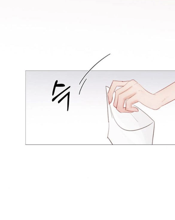 Serena Chapter 56.1 - 3