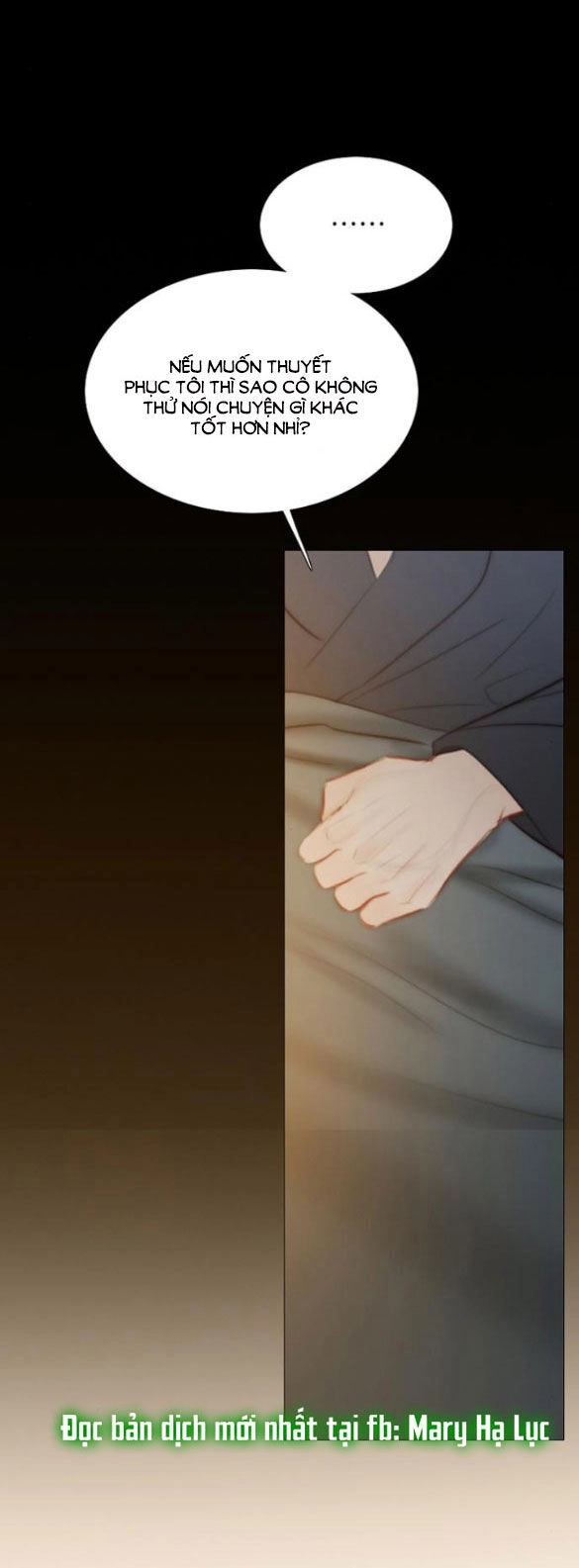 Serena Chapter 56.1 - 20