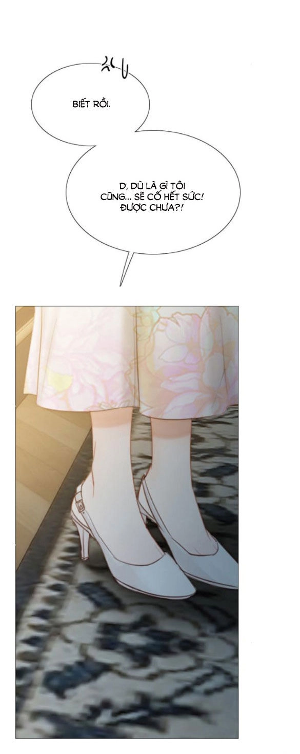 Serena Chapter 56.1 - 23