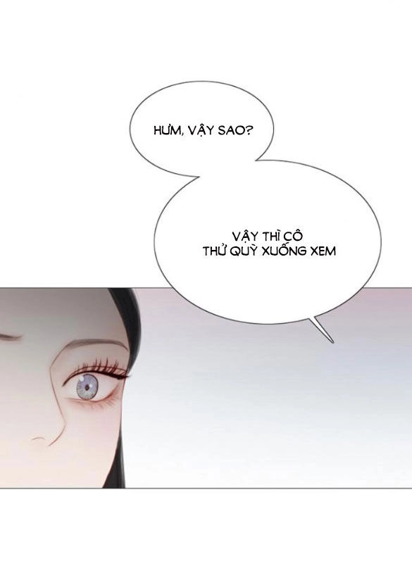 Serena Chapter 56.1 - 24