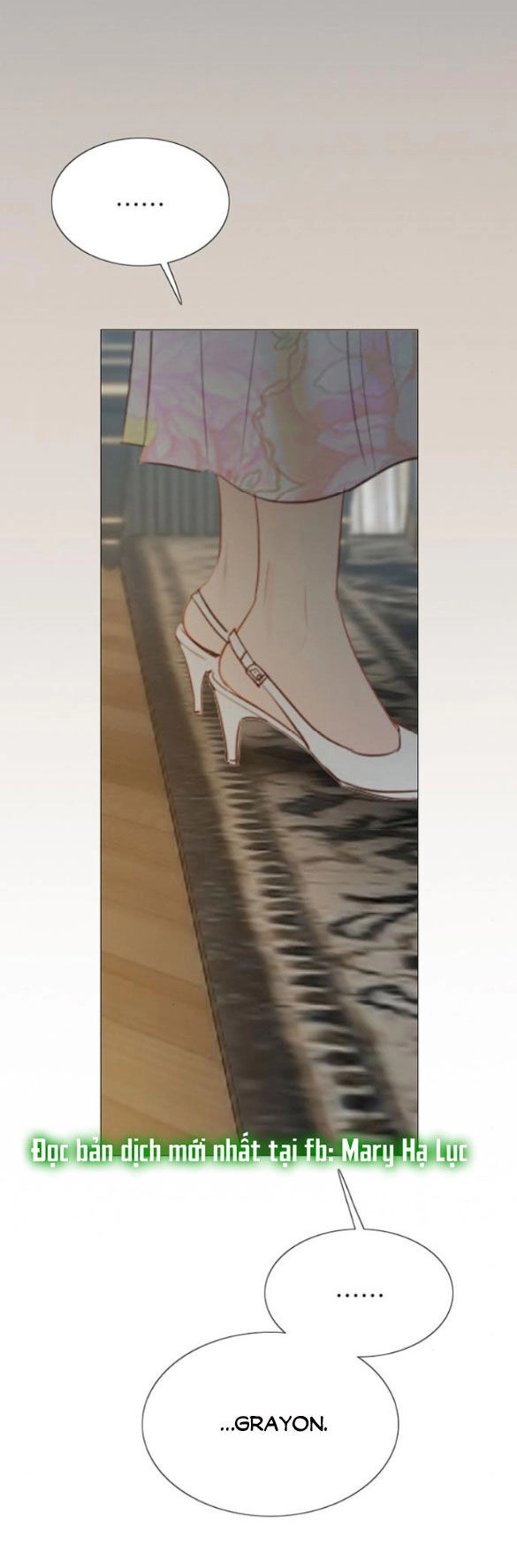 Serena Chapter 56.1 - 30