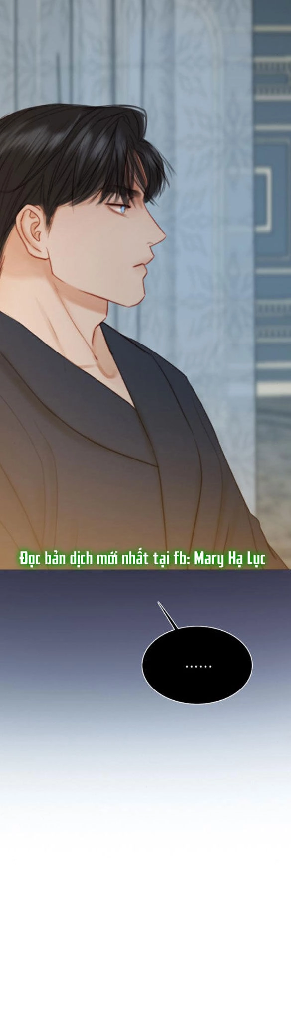 Serena Chapter 56.1 - 38