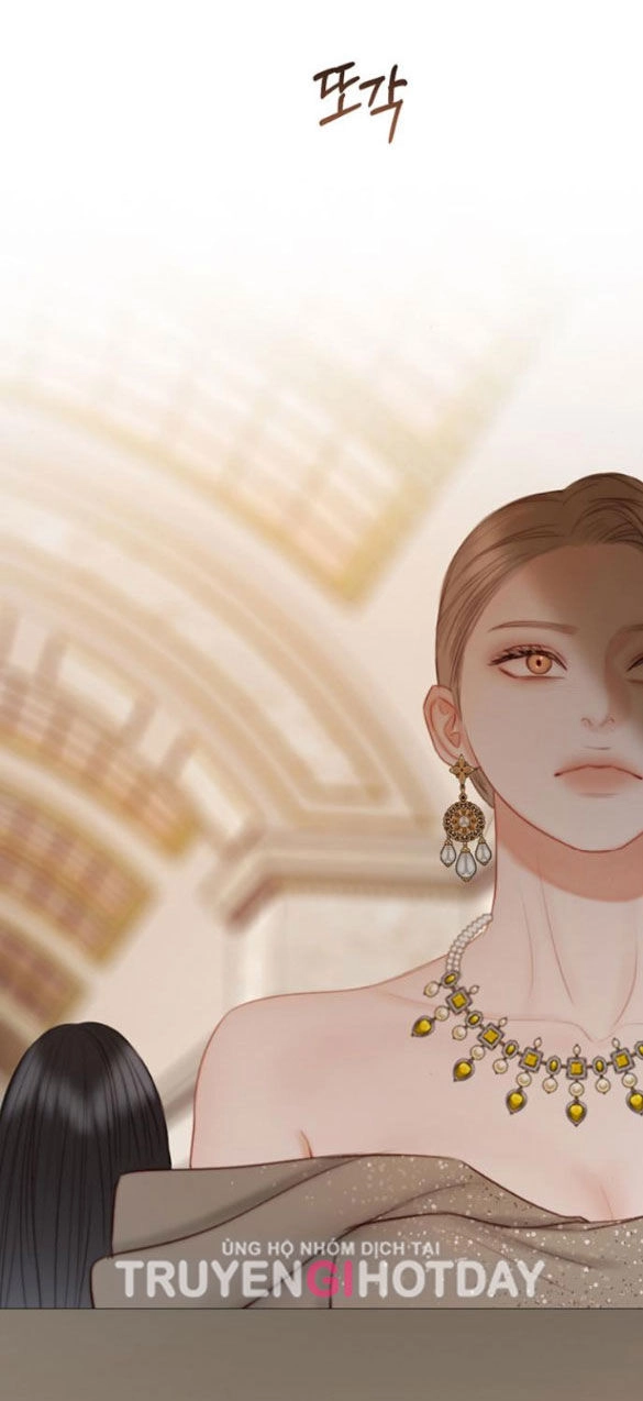 Serena Chapter 56.2 - 13