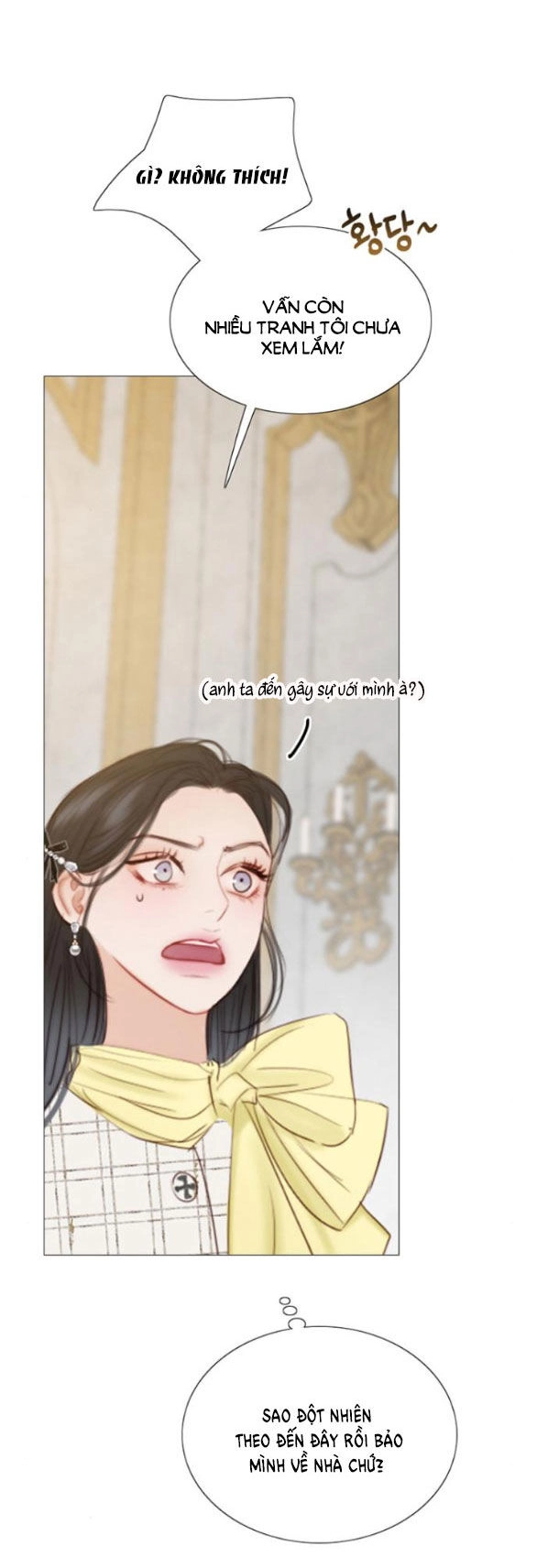 Serena Chapter 57.1 - 6