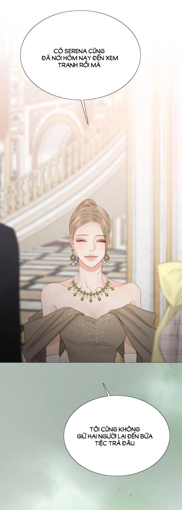 Serena Chapter 57.1 - 12