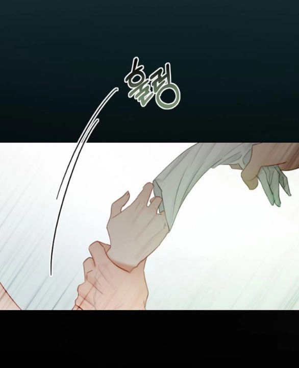 Serena Chapter 57.1 - 15