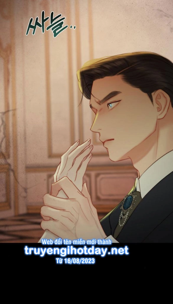 Serena Chapter 57.1 - 19