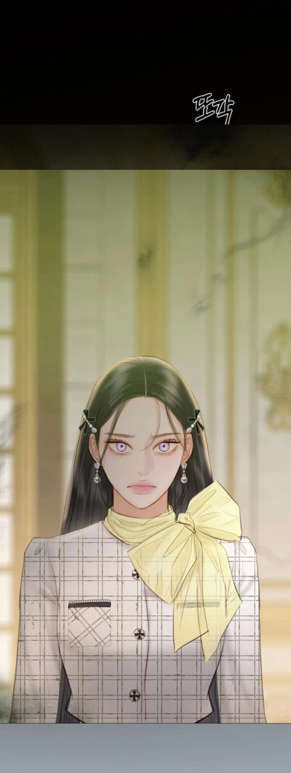 Serena Chapter 57.1 - 27