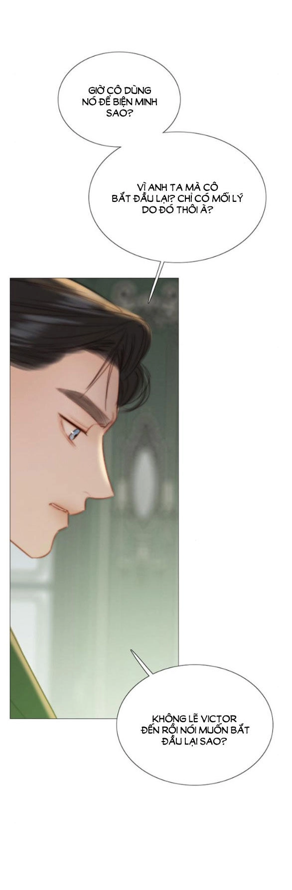 Serena Chapter 57.1 - 39