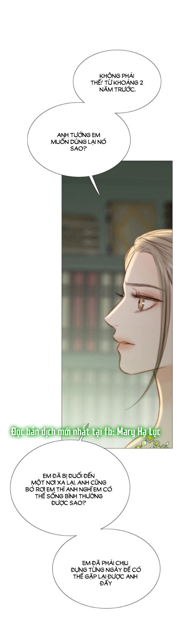 Serena Chapter 57.1 - 40