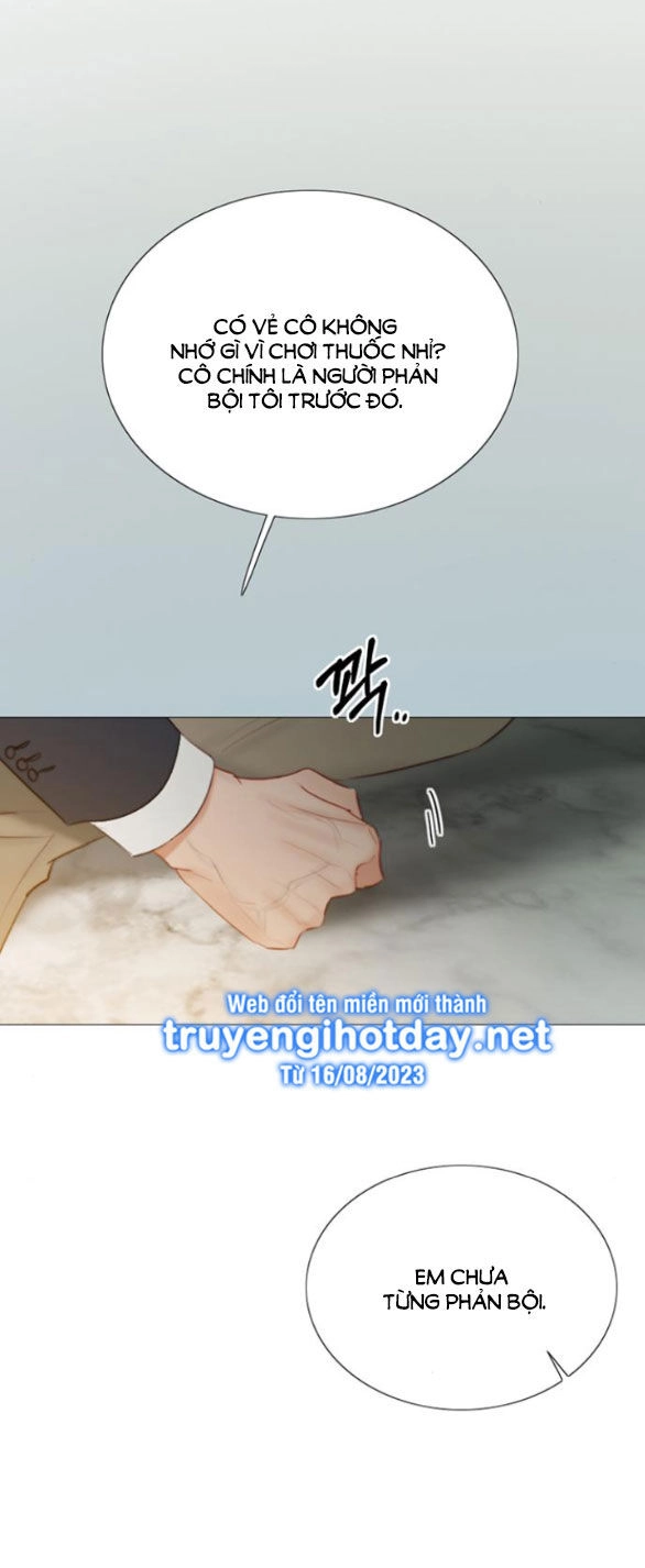 Serena Chapter 57.1 - 47