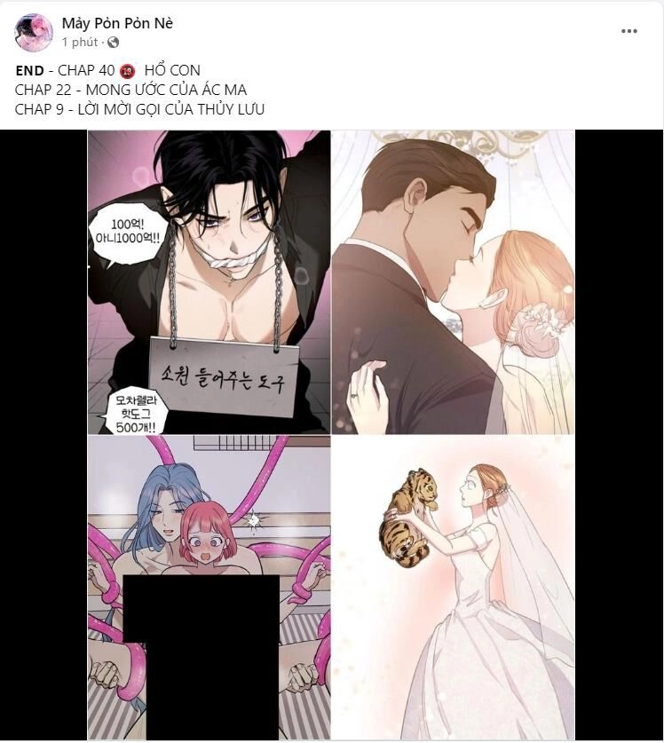 Serena Chapter 57.1 - 53