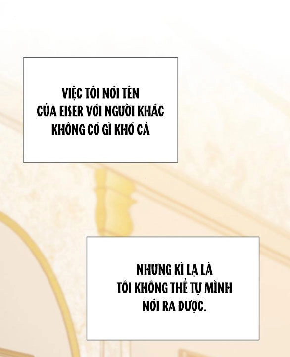 Serena Chapter 58.1 - 1