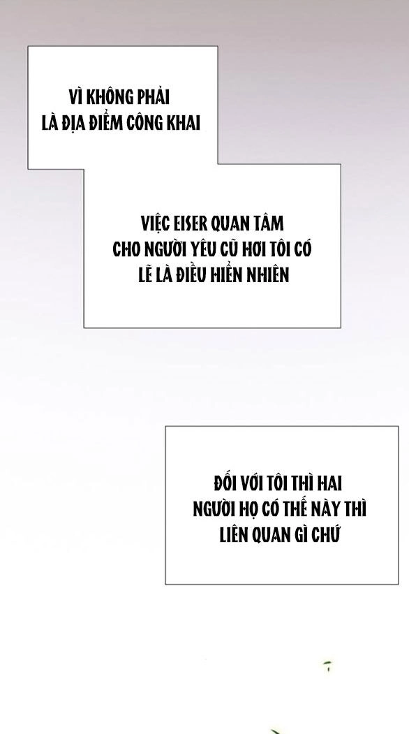 Serena Chapter 58.1 - 6