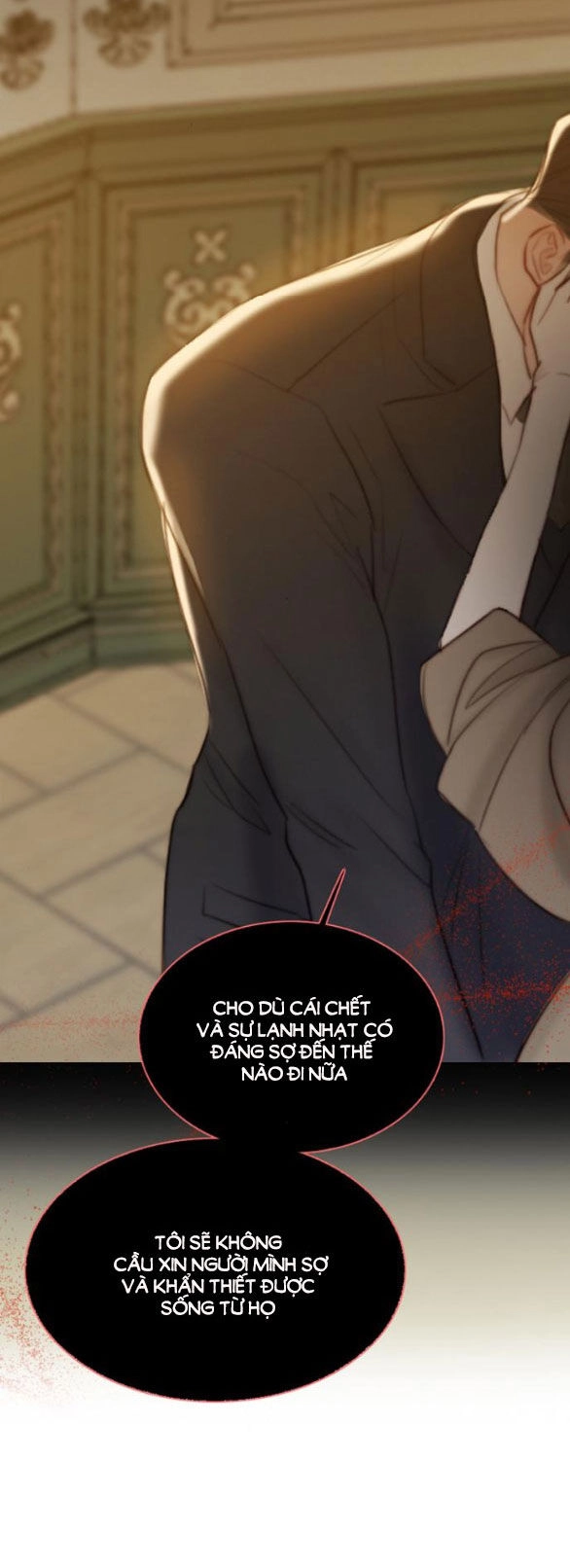 Serena Chapter 58.1 - 17