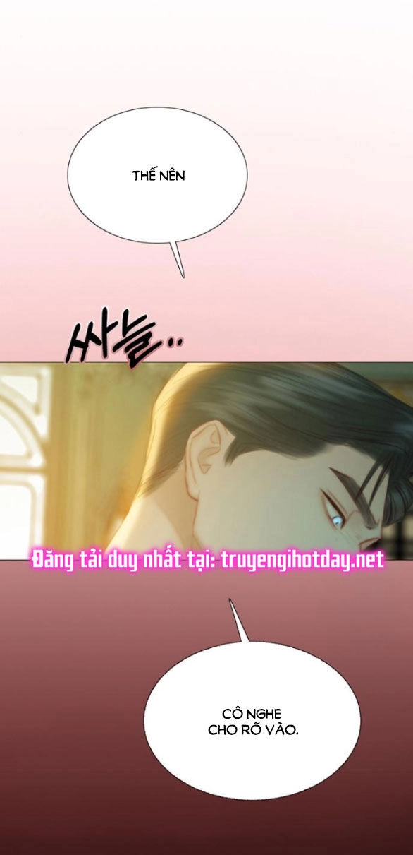 Serena Chapter 58.1 - 25