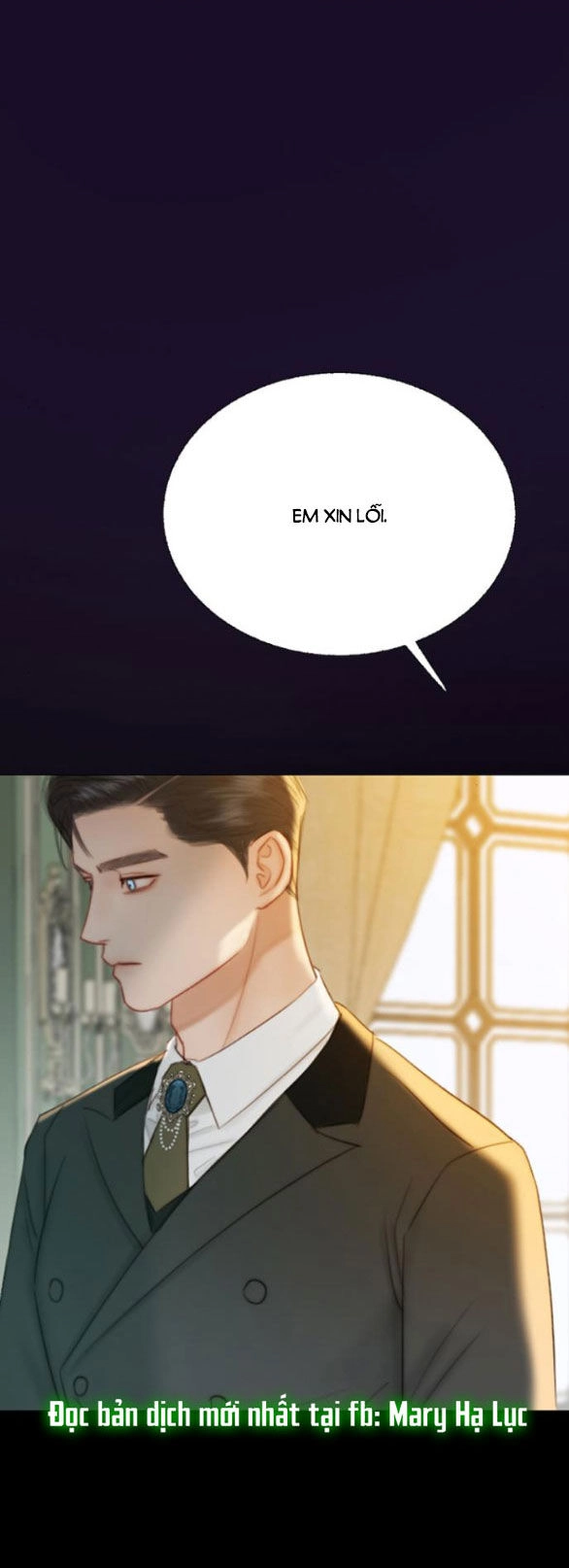 Serena Chapter 58.1 - 31