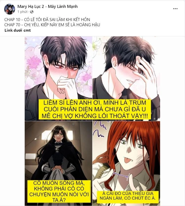 Serena Chapter 58.2 - 1