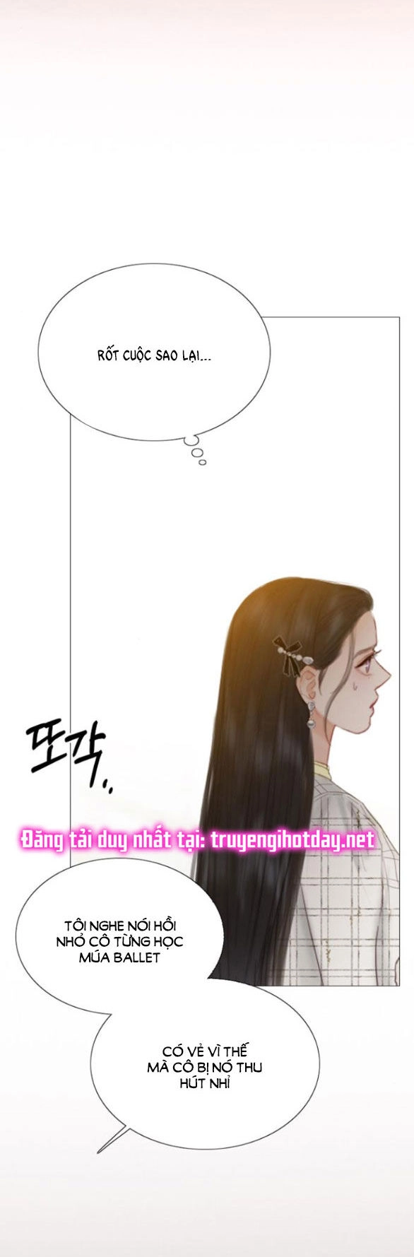 Serena Chapter 58.2 - 27