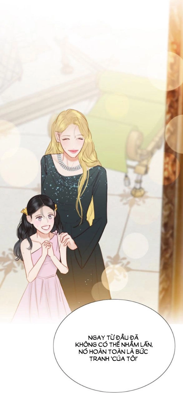 Serena Chapter 59.1 - 6