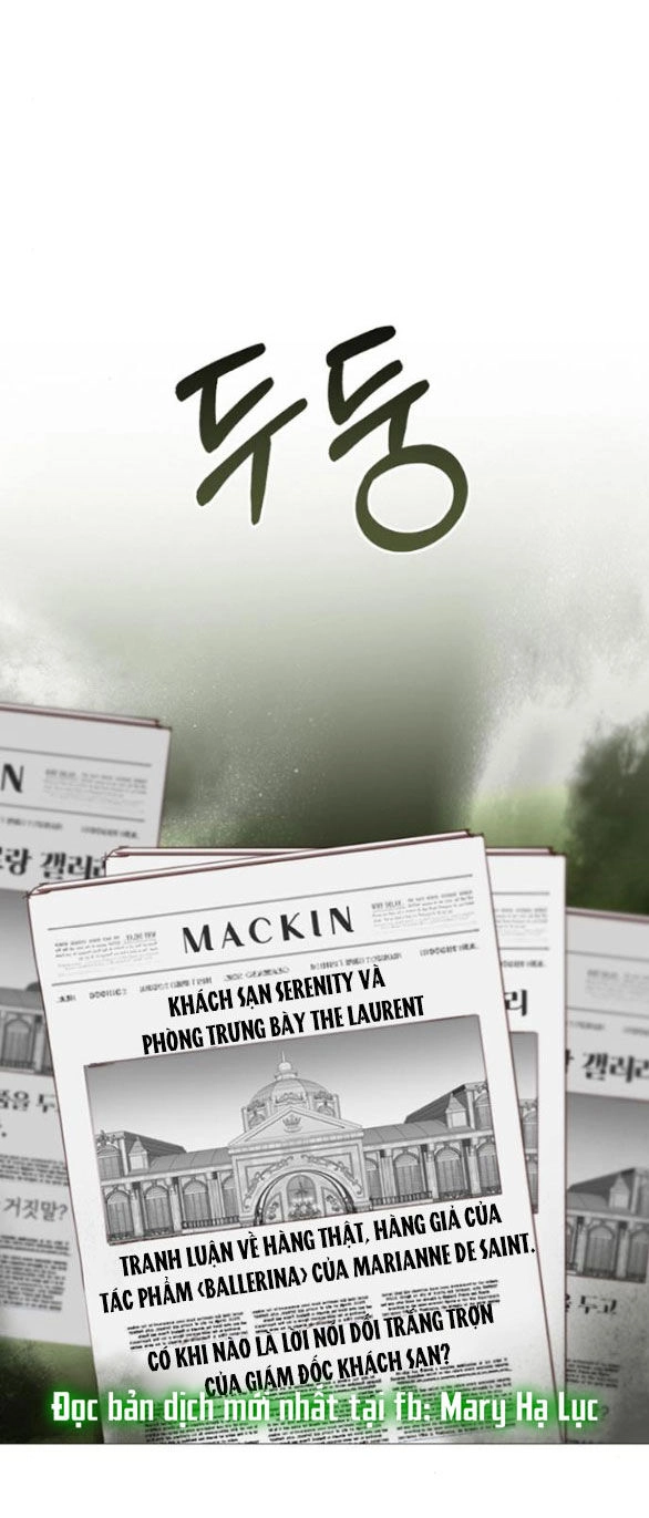 Serena Chapter 59.1 - 20