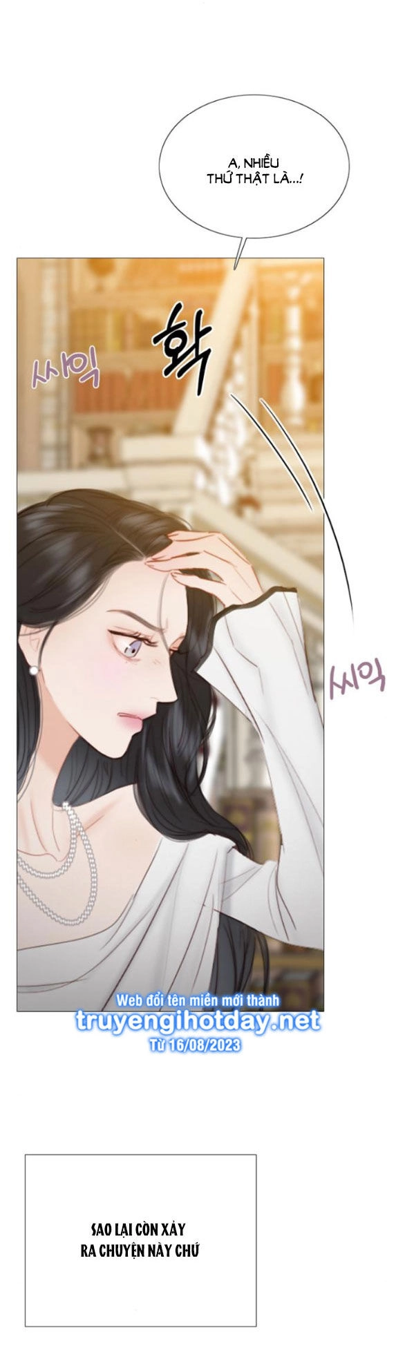 Serena Chapter 59.1 - 25