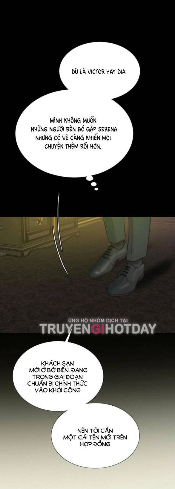 Serena Chapter 59.2 - 1