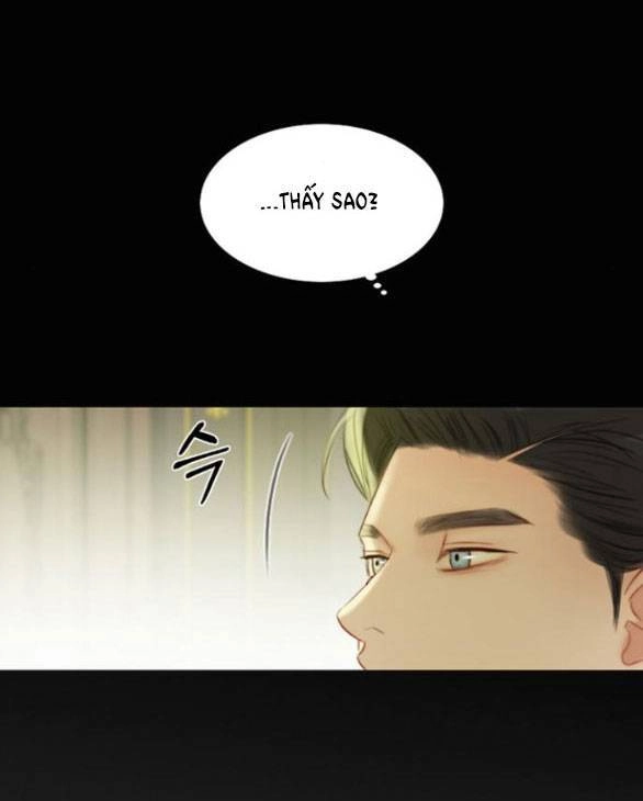 Serena Chapter 59.2 - 5