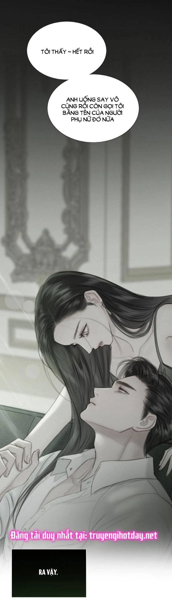 Serena Chapter 59.2 - 6