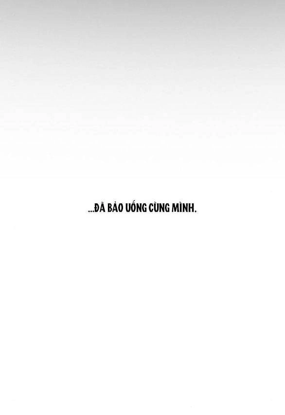 Serena Chapter 59.2 - 25