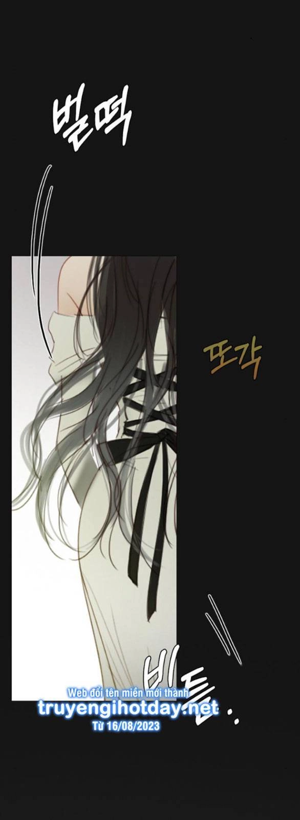 Serena Chapter 59.2 - 33