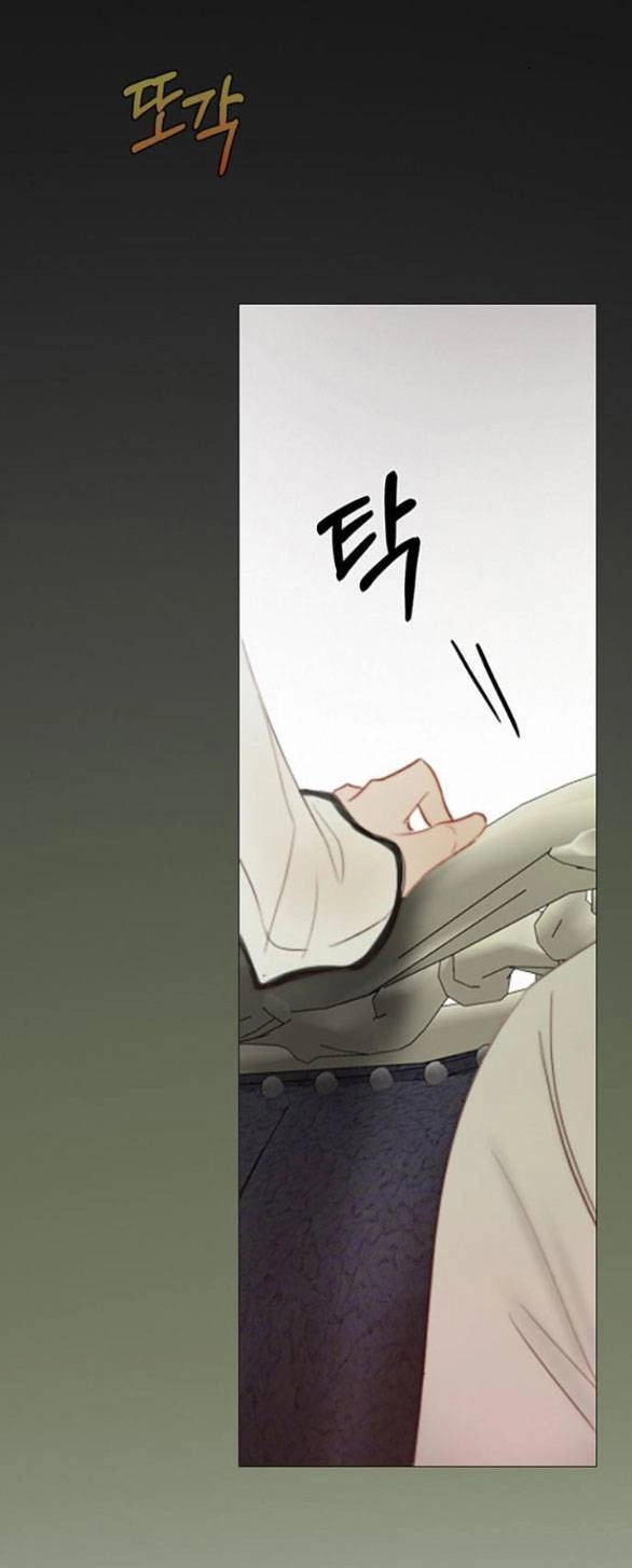 Serena Chapter 59.2 - 34