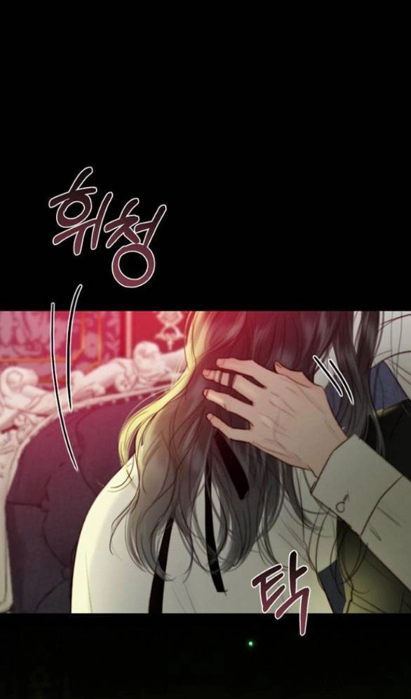 Serena Chapter 59.2 - 39