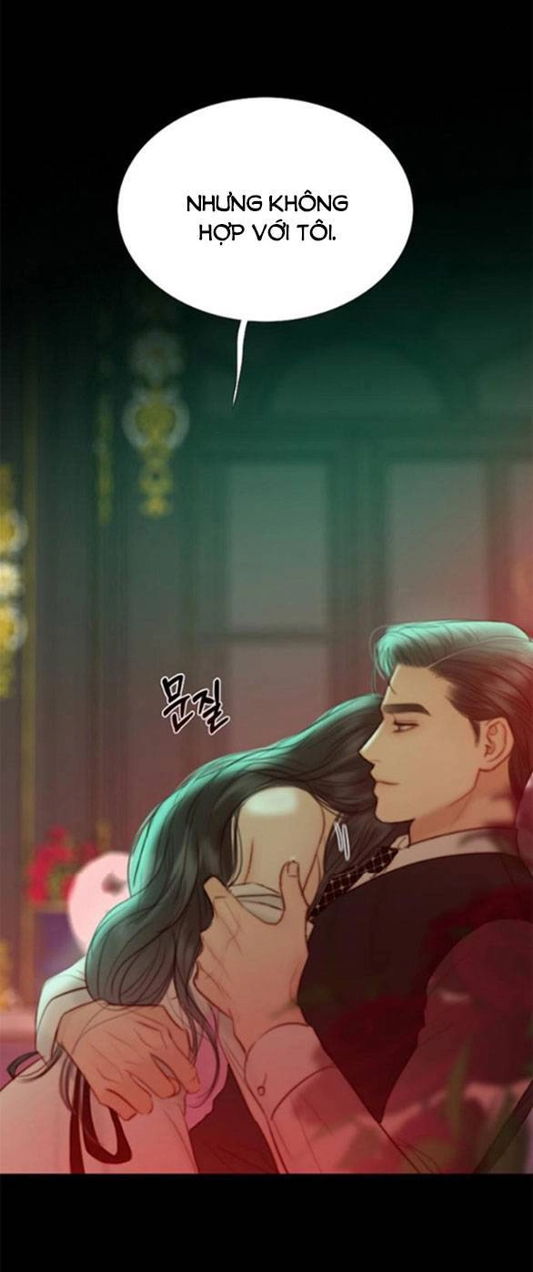 Serena Chapter 60.1 - 33