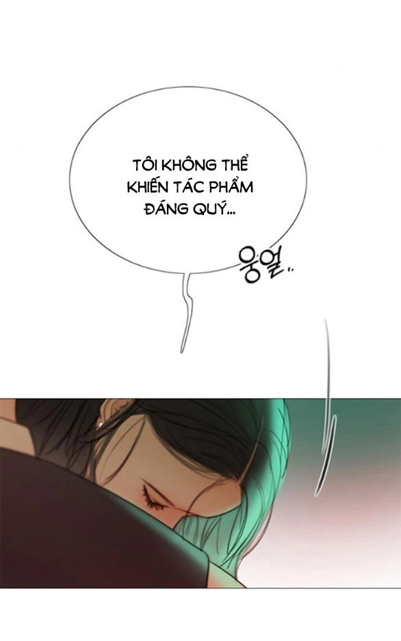 Serena Chapter 60.2 - 1