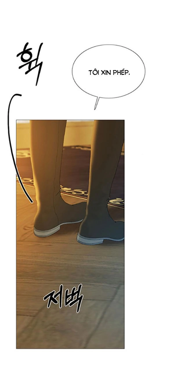 Serena Chapter 60.2 - 20