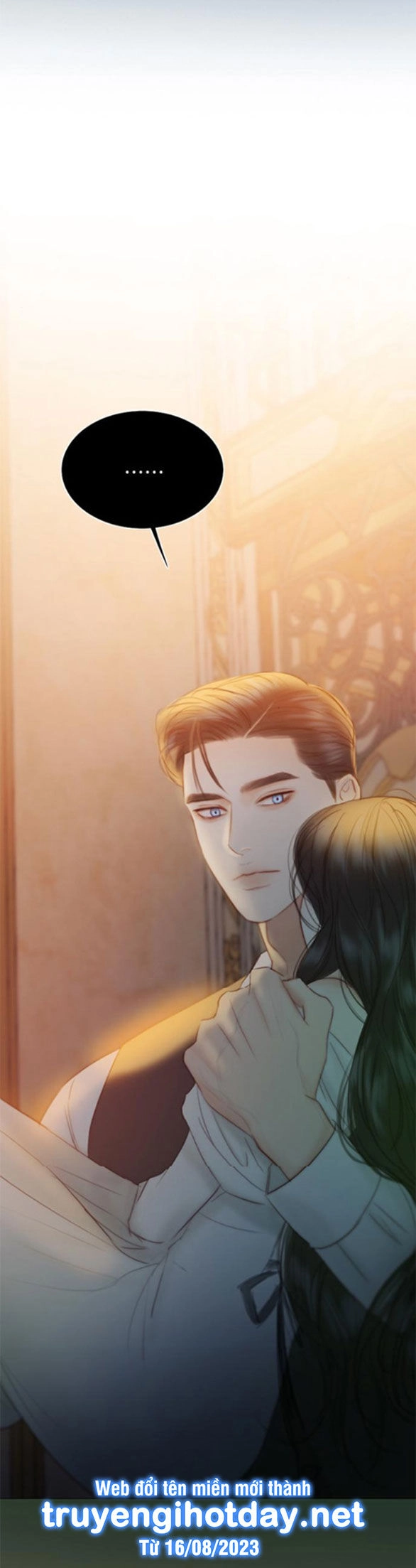 Serena Chapter 60.2 - 33