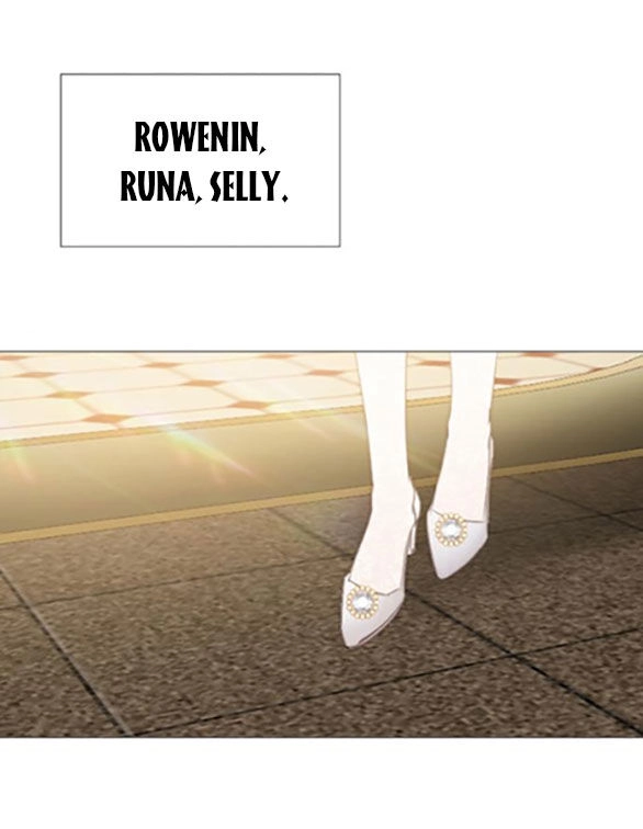 Serena Chapter 61.1 - 9