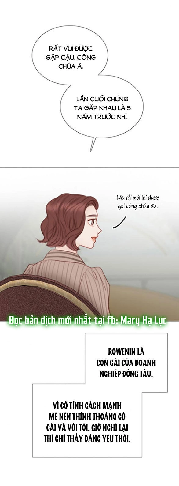 Serena Chapter 61.1 - 11