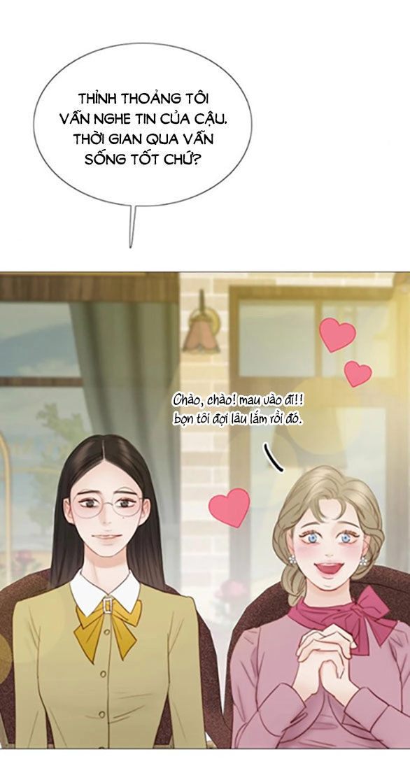 Serena Chapter 61.1 - 12