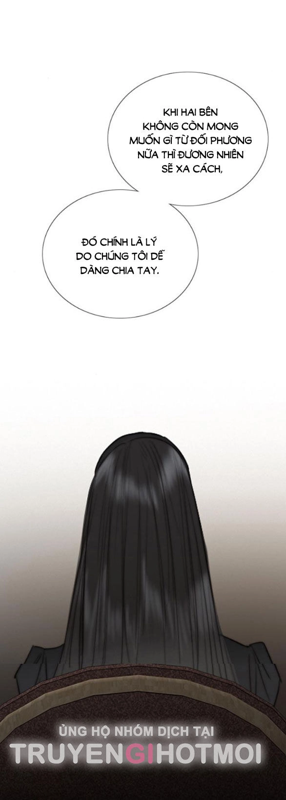 Serena Chapter 61.1 - 38