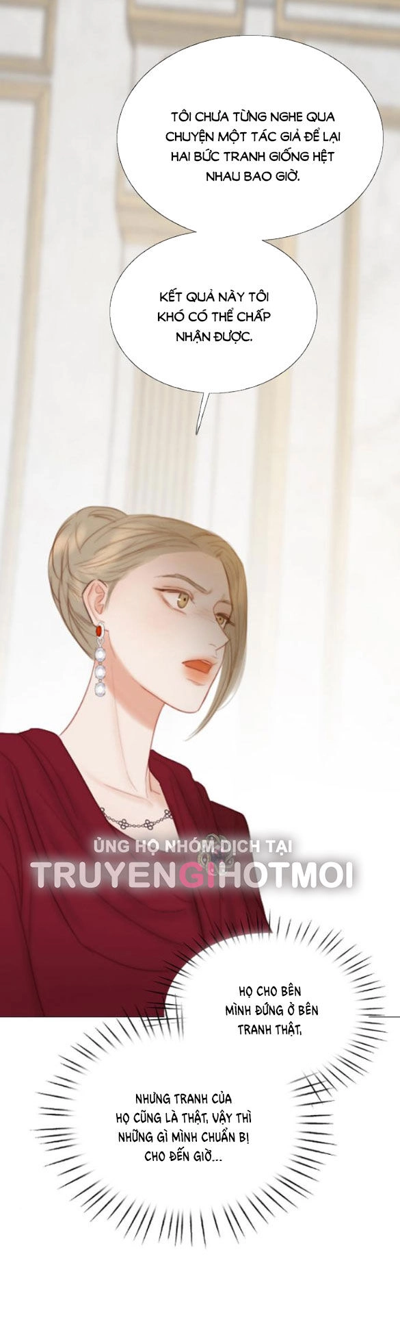 Serena Chapter 62.1 - 25